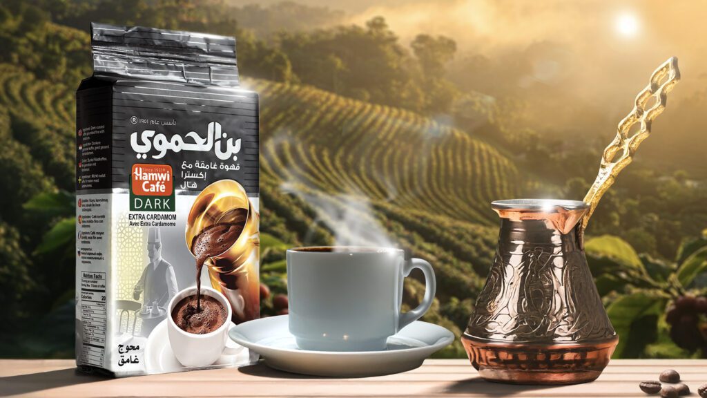 Classic Coffee, Cardamom Coffee, Premium Roasted Coffee, Aromatic Coffee, Gourmet Coffee, Specialty Coffee,
