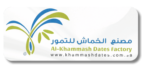 alkhamash dates