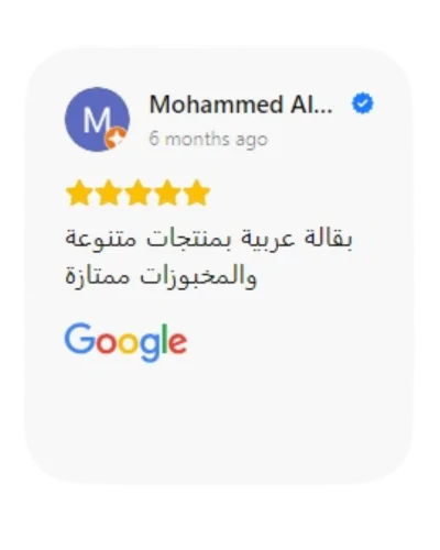 Google-Reviews-29.png